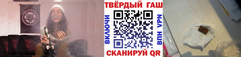 Наркошоп купить СОЛЬ Мефедрон Гашиш Красновишерск