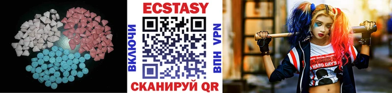 Купить где  Красновишерск  Ecstasy TESLA 