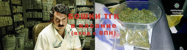 MESCALINE Зеленодольск