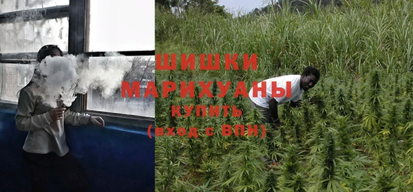 спайс Зерноград
