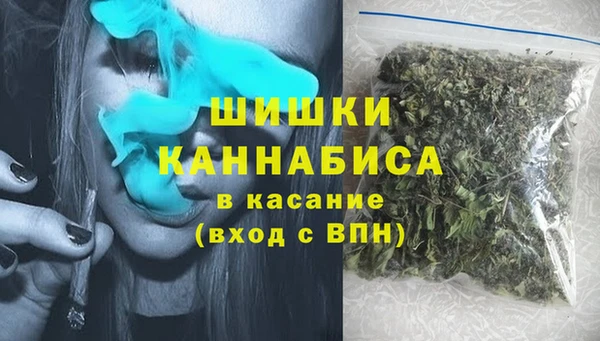 спайс Зерноград