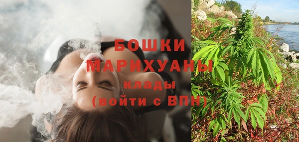 спайс Зерноград