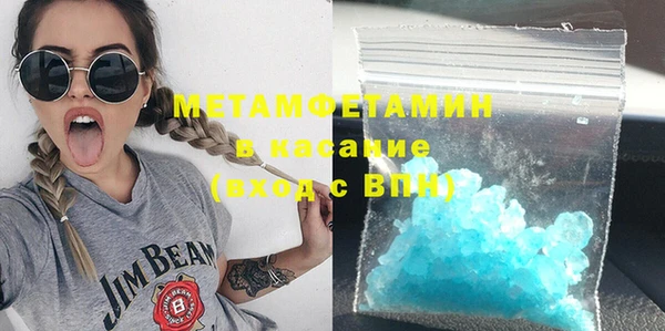 MESCALINE Зеленодольск