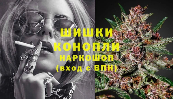спайс Зерноград