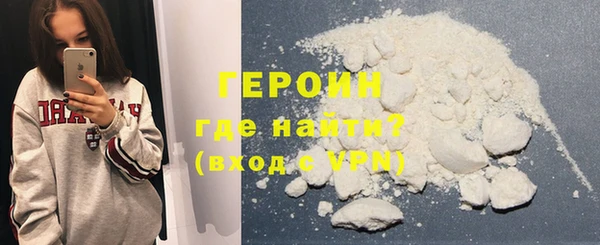 спайс Зерноград