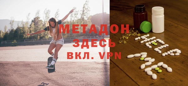 первитин Иннополис