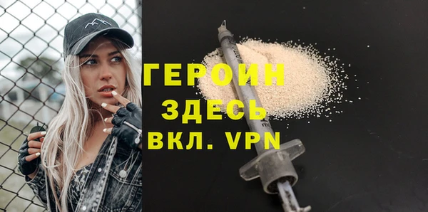 MESCALINE Зеленодольск