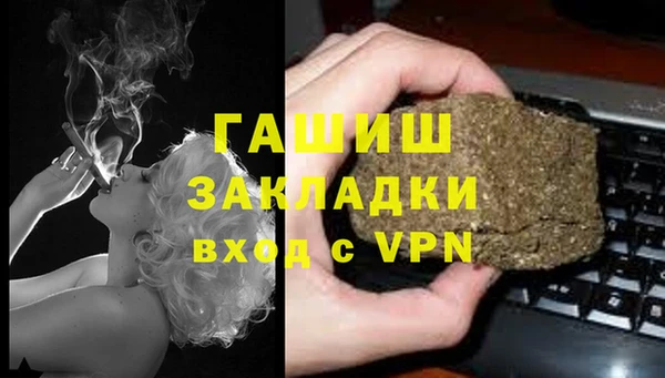спайс Зерноград