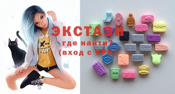 спайс Зерноград