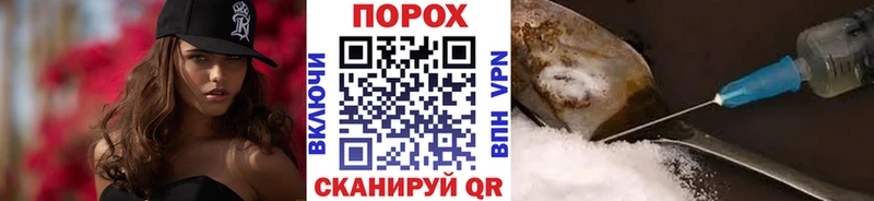 Метамфетамин Methamphetamine  Купить закладки  Красновишерск 
