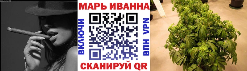 Шишки марихуана сатива Красновишерск