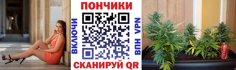 Канабис Ganja  Купить  Красновишерск 
